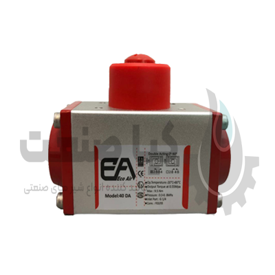 اکچویتور eco aire مدل 40DA