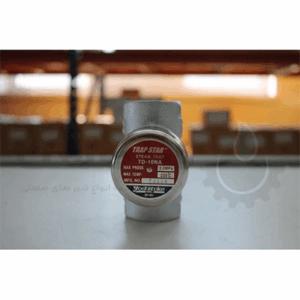 تله بخار یوشی تاکی مدل TD-30NA