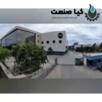 سامسون