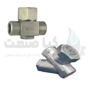 نکات مهم در انتخاب تله بخار TD
