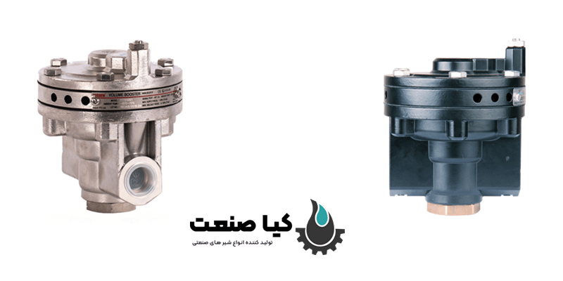 کاربرد ولوم بوستر YTC