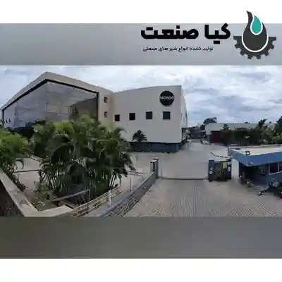 سامسون