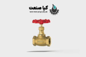 صمام إبرة نحاسي من ماركة كيتس من اليابان